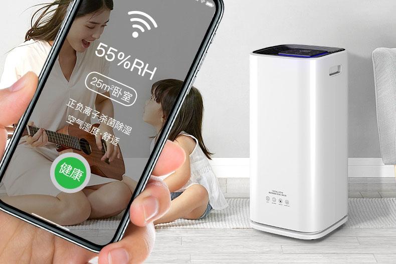 工業除濕機為什么會漏水啊?