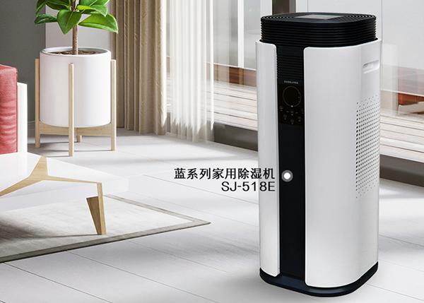 回南天何時才是開窗通風的好時機？