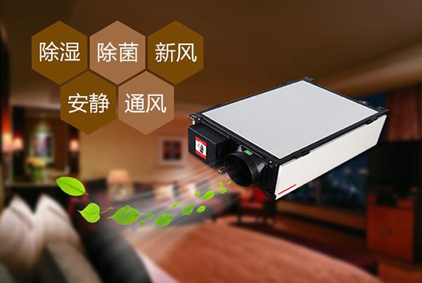 噴霧降溫加濕機,快速降溫噴霧加濕系統