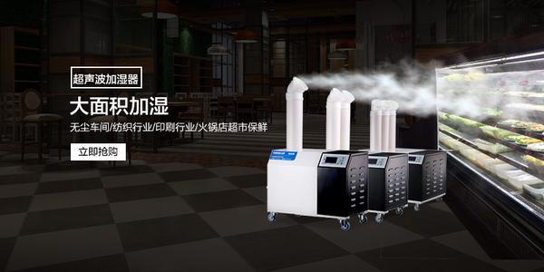 工業行業為什么要選擇轉輪除濕機?