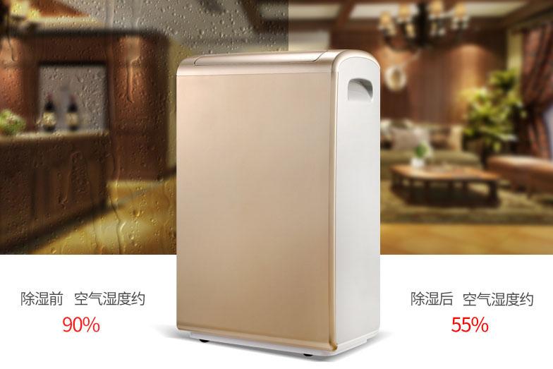 加濕器有副作用嗎,對身體有沒有傷害?